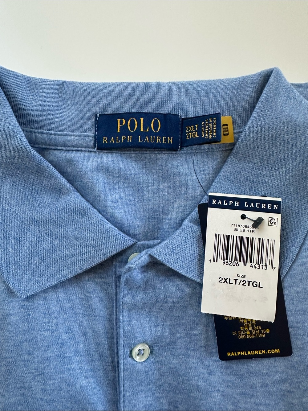 Polo by Ralph Lauren Men’s Light Blue Heather Polo Shirt NWT